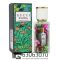 Мини парфюм GUCCI Flora "Gorgeous Jasmine" 35 ml