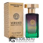 Мини-тестер Versace "Bright Crystal" 55 ml