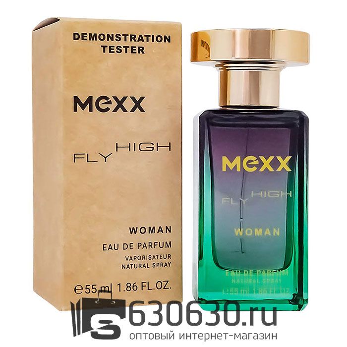 Мини-тестер Mexx "Fly High Woman" 55 ml