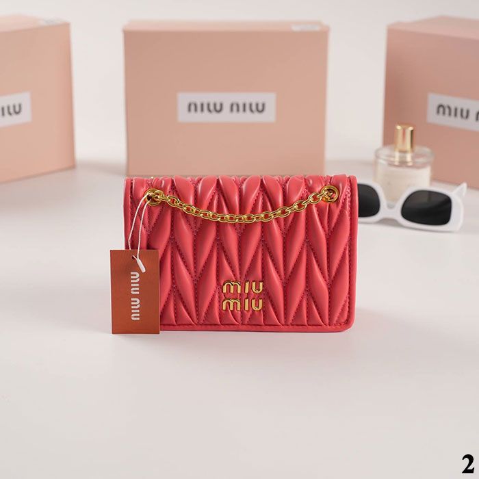 Сумка "M*U M*U" Эко кожа ЛЮКС (19/13см)