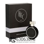 Евро Haute Fragrance Company "Royal Power" 75 ml оптом