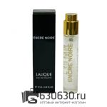 Мини-парфюм Lalique "Encre Noire" 12 ml