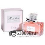 Евро Christian Dior "Miss Dior" EDP 100 ml оптом