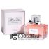A-Plus Christian Dior "Miss Dior" EDP 100 ml оптом