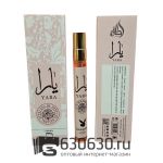 Мини-парфюм Lattafa "Yara" 10 ml PHEROMON