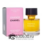 Мини-парфюм Chanel "Chance" 55 ml NEW
