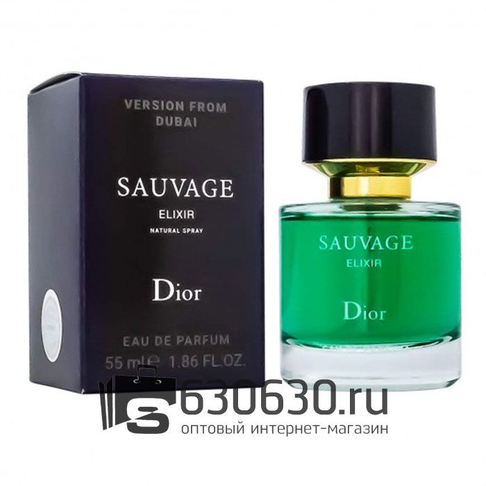Мини-парфюм Christian Dior "Sauvage Elixir" 55 ml NEW