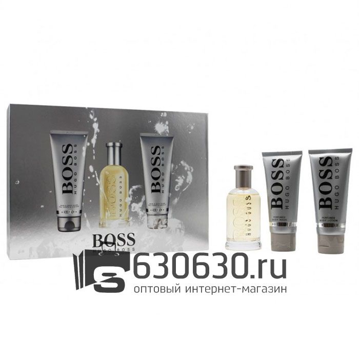Подарочный набор "Hugo Boss" 3 в 1 оптом