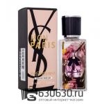 Мини парфюм Yves Saint Laurent "Mon Paris" 35 ml
