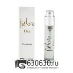Мини-парфюм Christian Dior "J'Adore" 12 ml