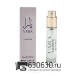Мини-парфюм Lattafa "Yara" 12 ml