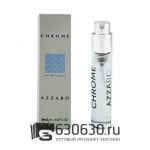 Мини-парфюм Azzaro "Chrome Pour Homme" 12 ml