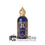 Евро ATTAR "Azora" EDP 30 ml