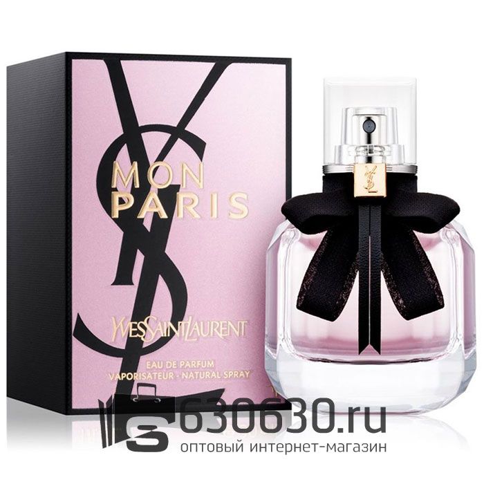 A-Plus Yves Saint Laurent "Mon Paris" EDP 90 ml оптом