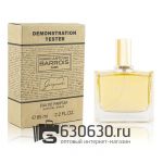 Мини-тестер Marc-Antoine Barrois "Ganymede" 65 ml