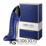 Евро Carolina Herrera "Good Girl Collector Edition" EDP 80 ml оптом