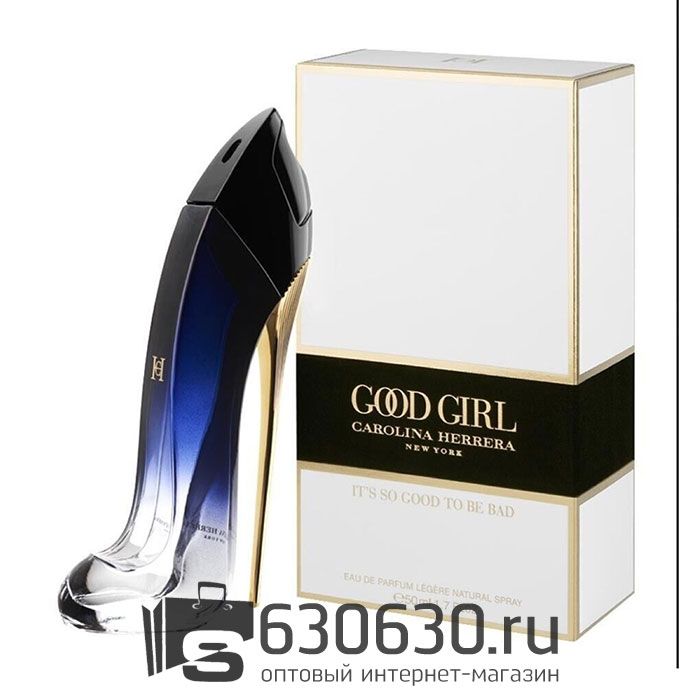 Евро Carolina Herrera "Good Girl Legere" EDP 80 ml оптом