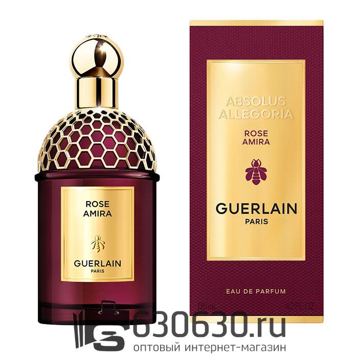 Евро Guerlain Absolus Allegoria "Rose Amira" 125 ml