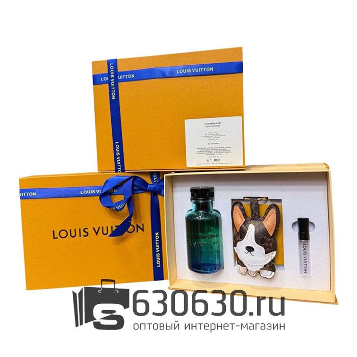 Подарочный набор Louis Vuitton "Afternoon Swim" 100 ml+брелок+атомайзер