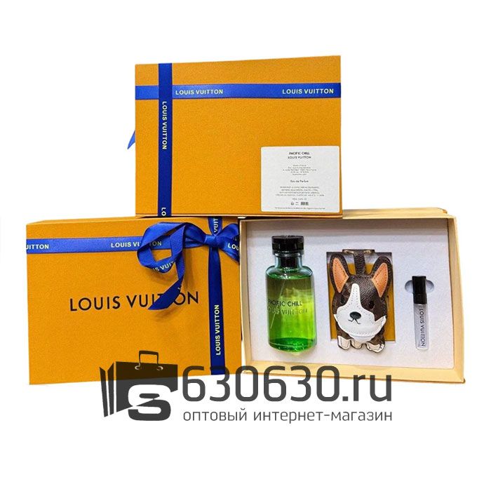 Подарочный набор Louis Vuitton "Pacific Chill" 100 ml+брелок+атомайзер