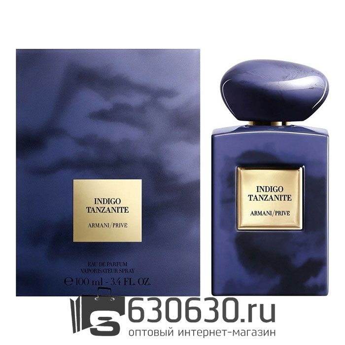 Евро G. A. "Prive Indigo Tanzanite" EDP 100 ml
