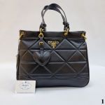 Сумка "PR*DA" Эко кожа (33/26см)