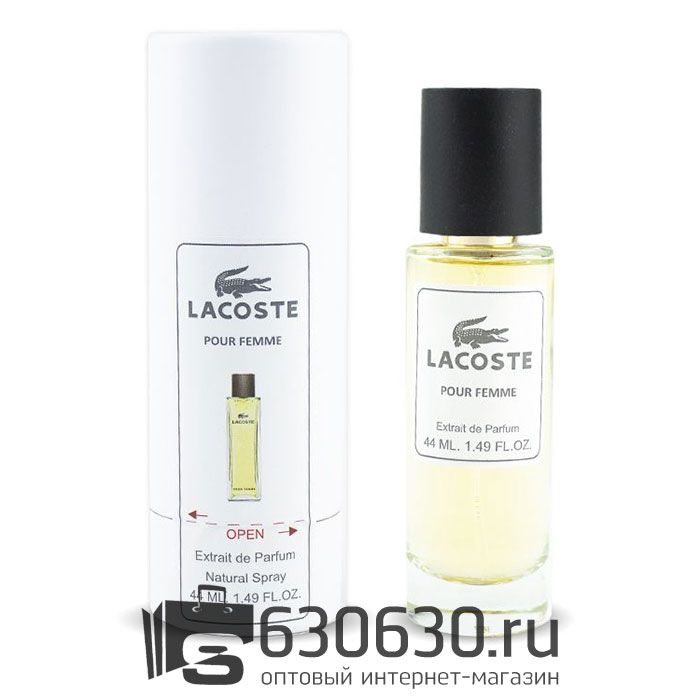 Мини-тестер Lacoste "Pour Femme" 44 ml (в тубе)