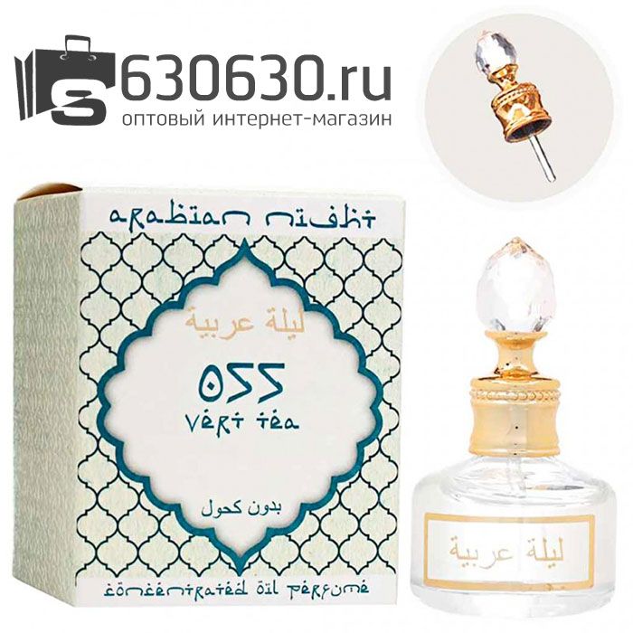 Парфюмерное масло "Green Tea 055" 20 ml