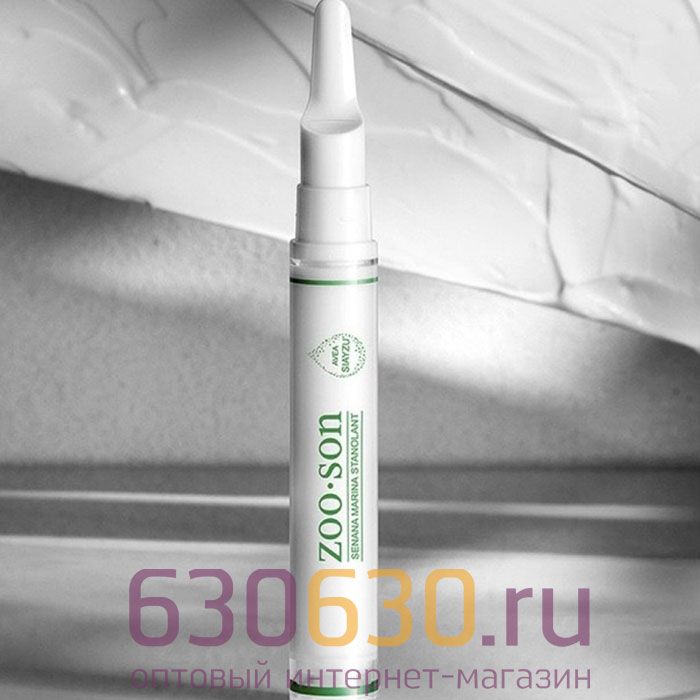 Увлажняющий анти-акне крем для лица с салициловой кислотой ZOO SON