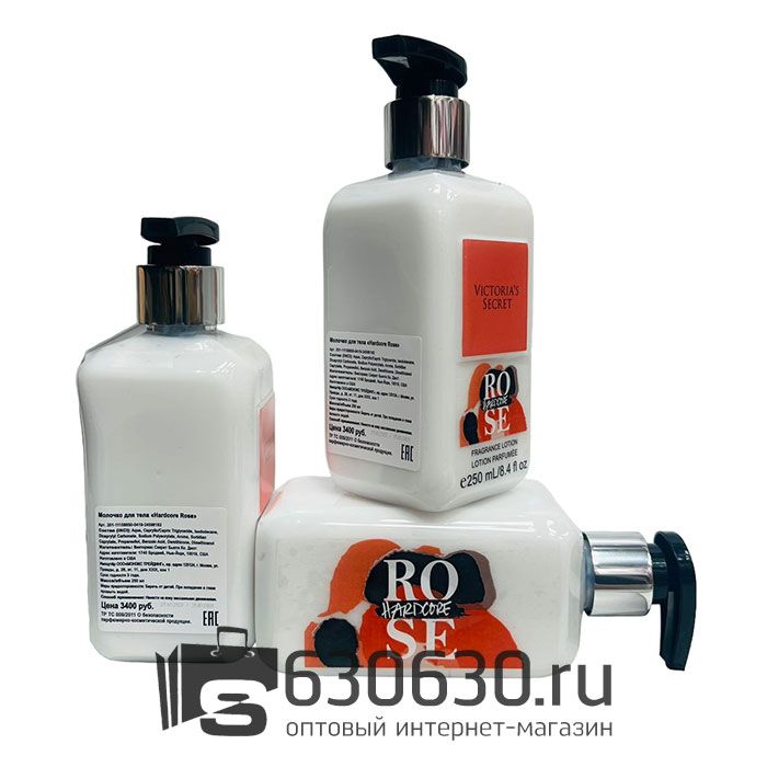Молочко для тела Victoria's Secret "Hardcore Rose" 250 ml
