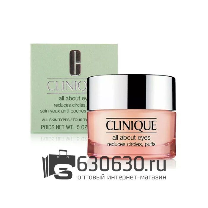 Крем для ухода за кожей вокруг глаз Clinique "All About Eyes Rich" 15 ml