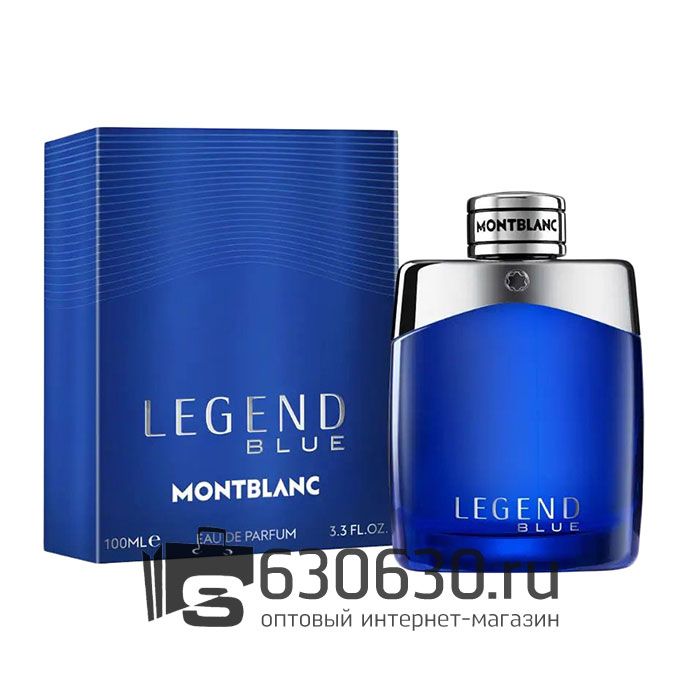 Евро Mont Blanc "Legend Blue" EDP 100 ml оптом