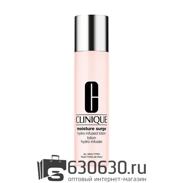 Сыворотка увлажняющий концентрат Clinique "Moisture Surge" 50 ml