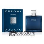 A-Plus Azzaro "Chrome Extreme" EDP 100 ml