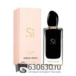 Евро Giorgio Armani "Si Intense" EDP 100 ml оптом