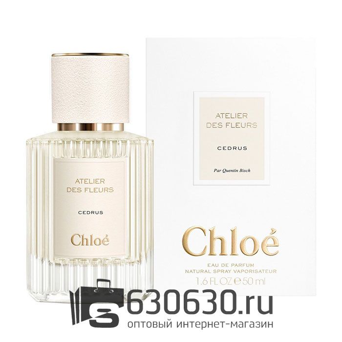 Евро Chloe "Atelier Des Fleurs Cedrus" 50 ml оптом