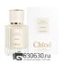 Евро Chloe "Atelier Des Fleurs Cedrus" 50 ml