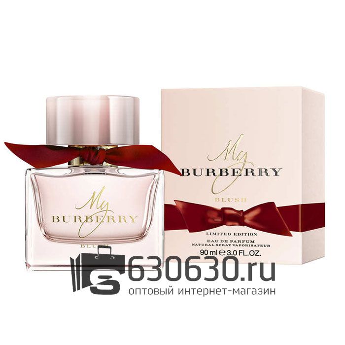 Burberry "My Burberry Blush Limited Edition" 90 ml