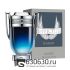 Евро Paco Rabanne"Invictus Legend Eau de Parfum" 100 ml