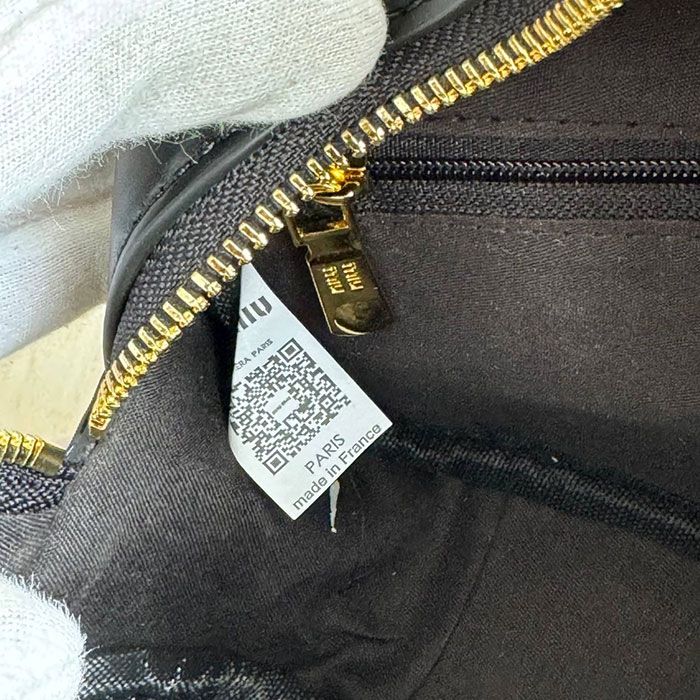 Сумка "M*U M*U" Эко кожа ЛЮКС (20/15см)