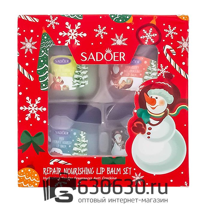 Набор бальзамов для губ SADOER "Merry Christmas" 4x7g