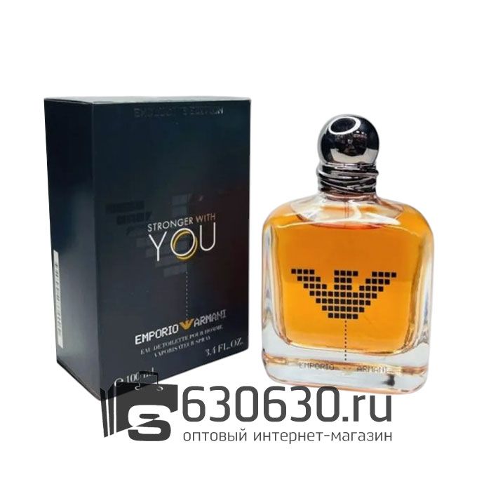 Евро Emporio Armani "Stronger With You Exclusive Edition" 100 ml оптом