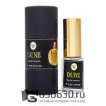 Мини-парфюм Christian Dior "Dune Women" 15 ml NEW