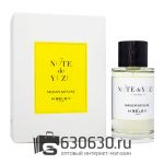 Евро Heeley Parfums "Note De Yuzu" 100 ml оптом