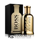 Евро Hugo Boss "Boss Bottled Limited Edition" 100 ml оптом