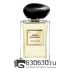 Armani/Prive "Jasmin Kusamono" 100 ml