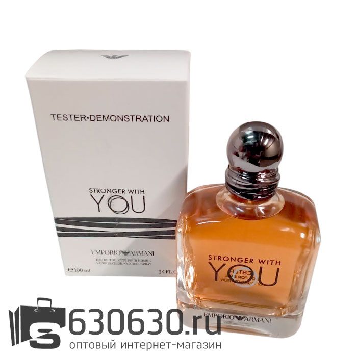 ТЕСТЕР  Giorgio Armani "Stronger With YOU " 100 ml