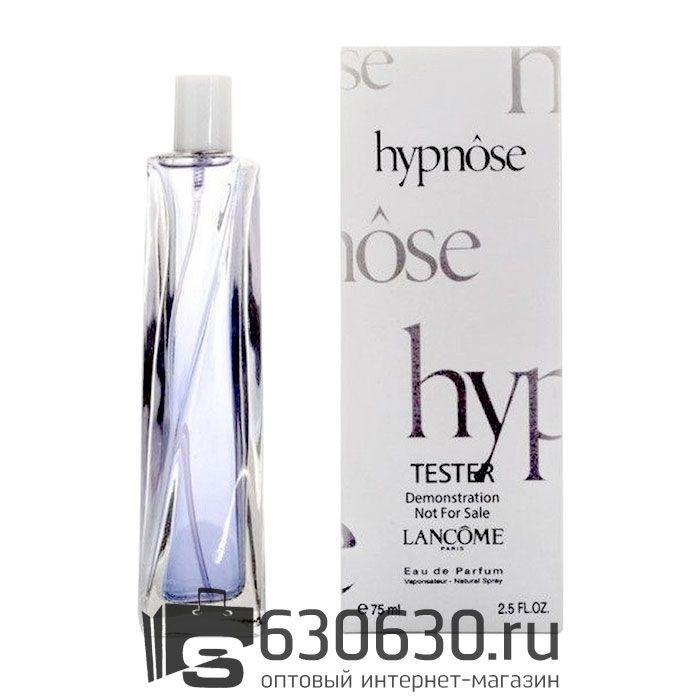 ТЕСТЕР "Hypnose Woman" 75 ml