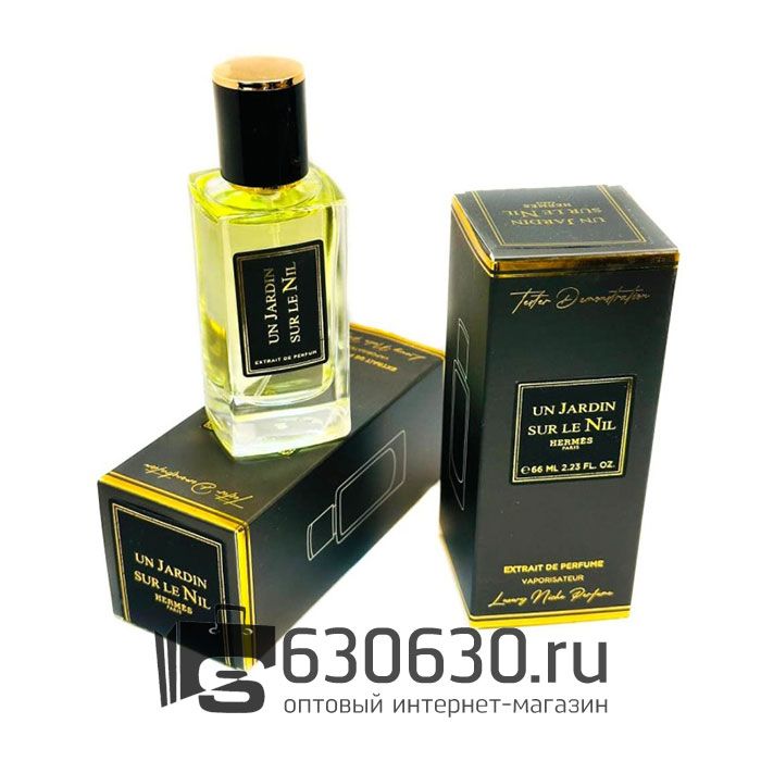Мини парфюм Hermes "Un Jardin Sur Le Nil" 66 ml