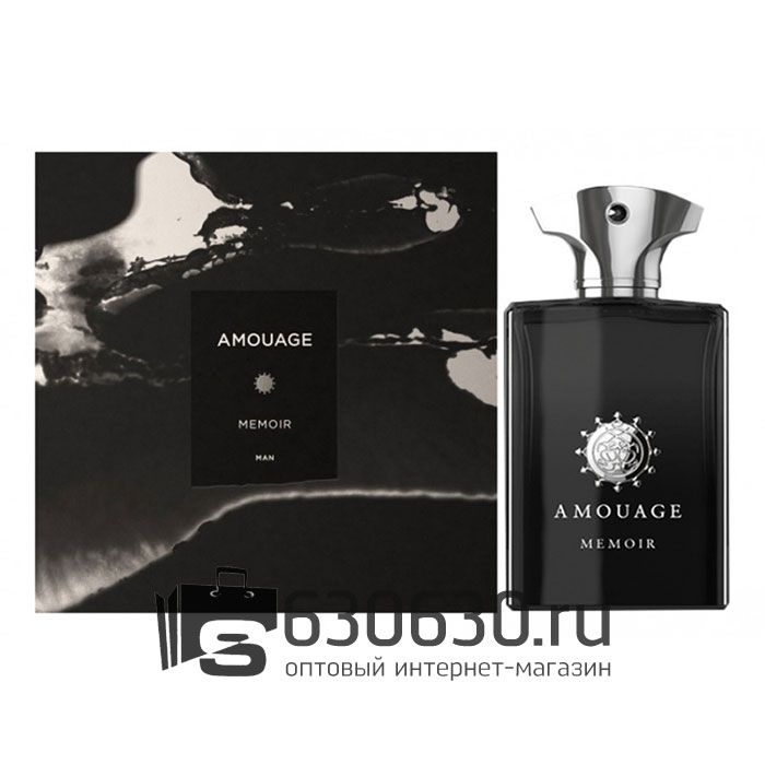 Евро Amouage "Memoir For Men" 100 ml